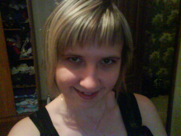 Файл:Любка что.jpg