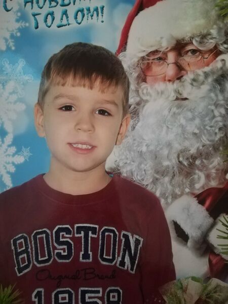 Файл:Артем на альбоме.jpg