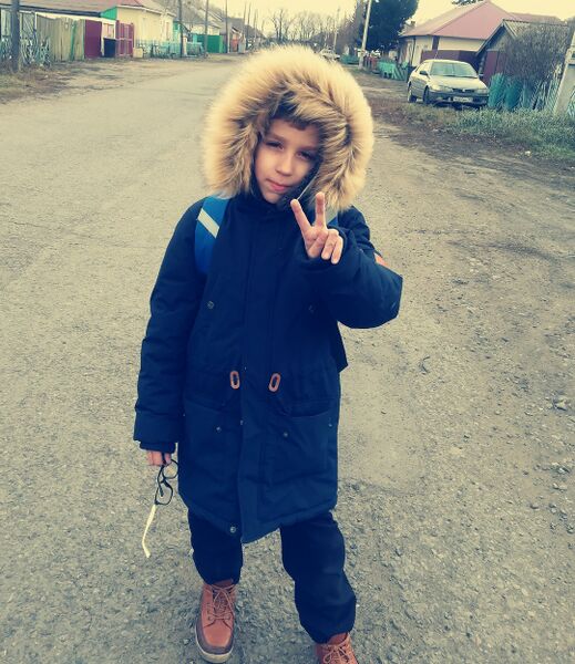 Файл:Артем в деревне.jpg