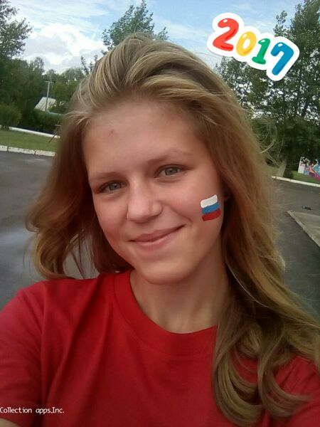 Файл:Жанна патриот.jpg