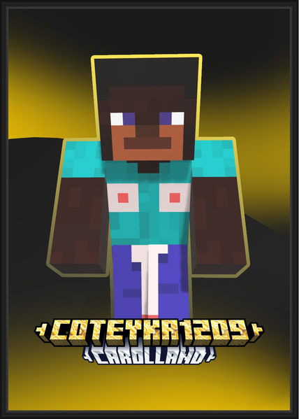 Файл:Карточка Артура CarolLand 22.png