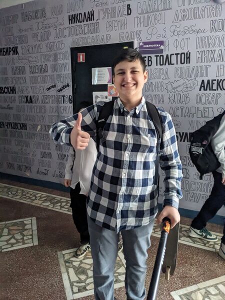 Файл:Федя и Самокат.jpg