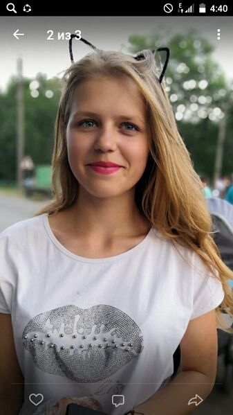 Файл:Жанна котик.jpg