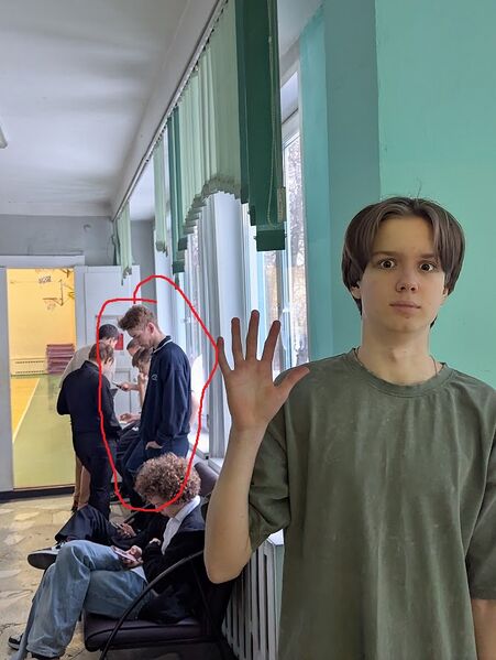 Файл:Факел 2.jpeg