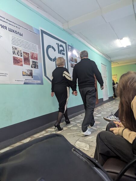 Файл:Цербер и Дагус.jpg