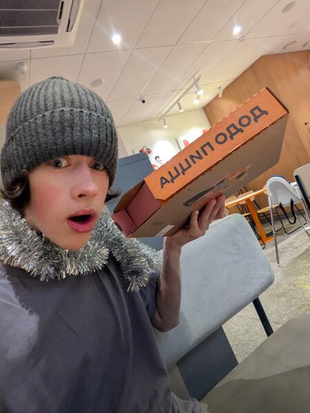 Файл:Артур и Додо.jpg