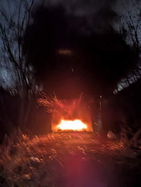 Файл:Фото дыма Артур.png